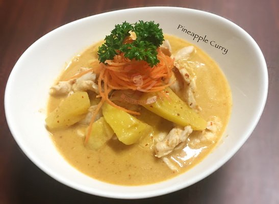 PINEAPPLE CURRY